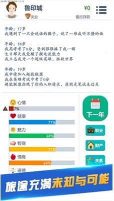 ڶ޹޽Ұ