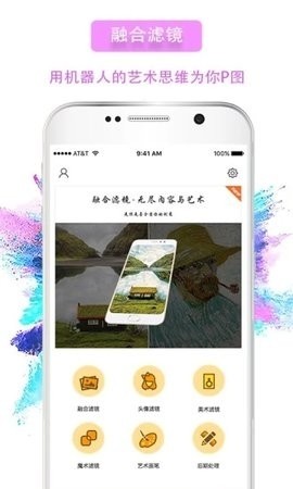 app