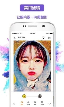 app