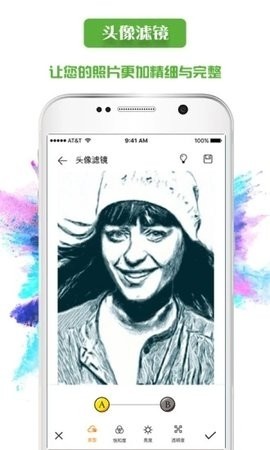 app