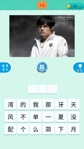 ¸