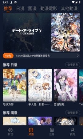 Ԫ޹