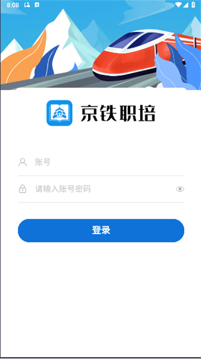 ְapp°
