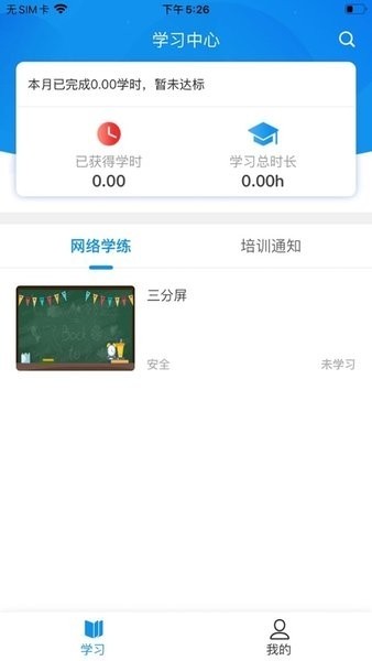 ְapp°