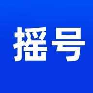百度摇号助手 v1.0