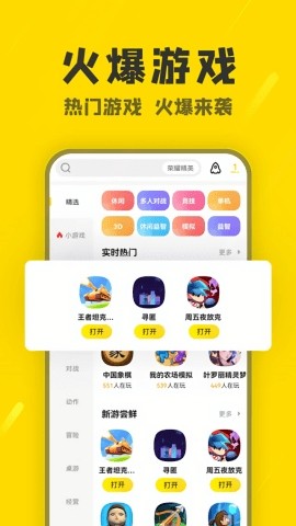 ϰ汾