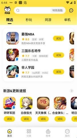 ϰ汾
