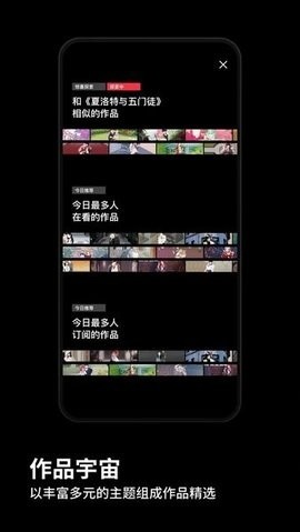 podo