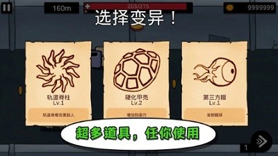 ӳʵƽ޽Ұ