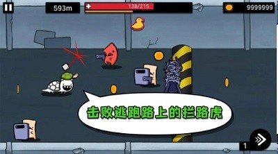 ӳʵƽ޽Ұ