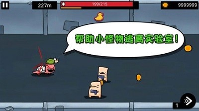 ӳʵƽ޽Ұ