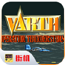 ս޴  v2020.12
