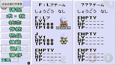 紫˵װԹ3