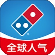 达美乐比萨订餐app v3.3.3