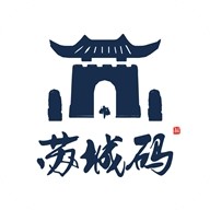 苏城码APP v1.5.1