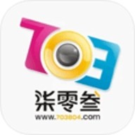 703804散讲温州论坛 v5.4.1.43