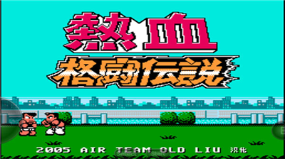 Ѫ񶷴˵ϻ