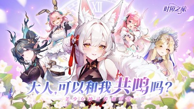 ʱ϶֮