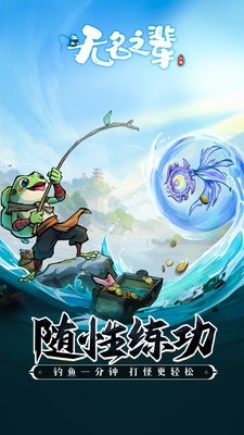 ֮
