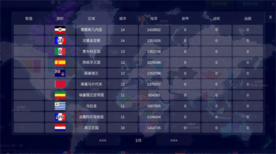 ս1914޽Ұ
