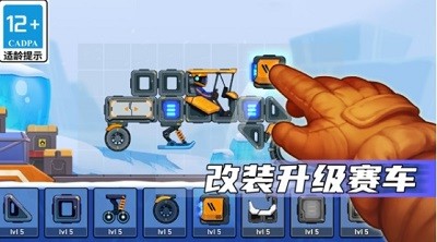 쳵2޽ʯ