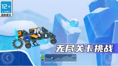 쳵2޽ʯ