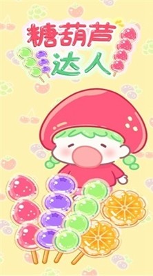 Ǻ«ʳð