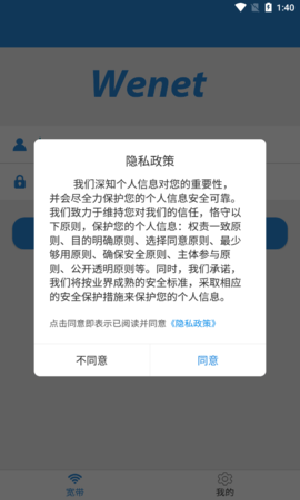 Ѷapp