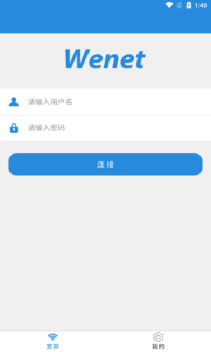 Ѷapp