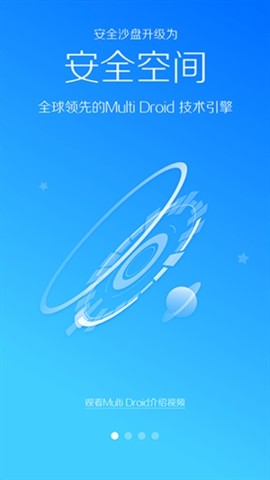LBEȫʦ