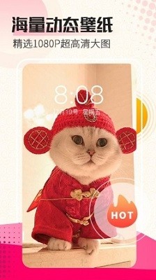 ñֽapp