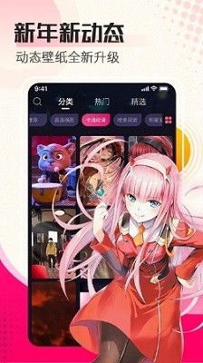 ñֽapp