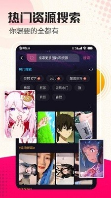 ñֽapp