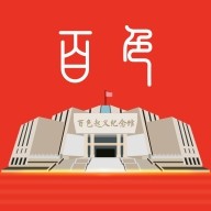百色通app v1.0.1