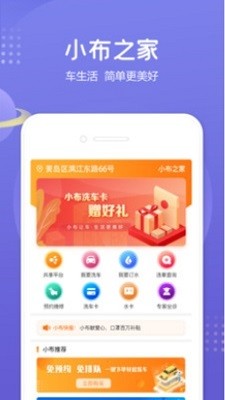 С֮app