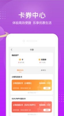 С֮app