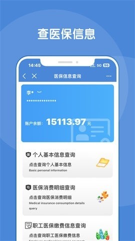 ͨapp