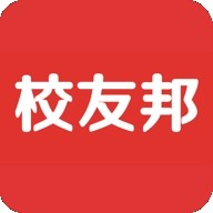 校友邦 v4.0.3