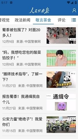 񹫰