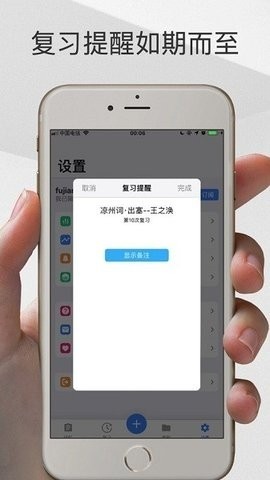 丨