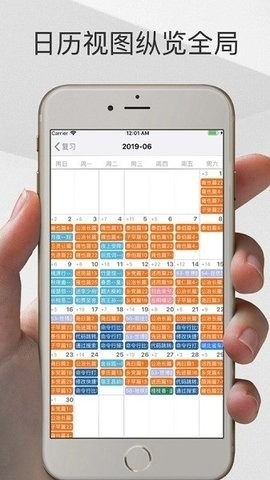 丨
