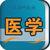 医学英语词典app v3.0.6
