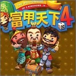 富甲天下4安卓版 v2.1