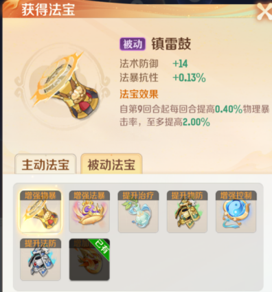 ޴ðշѡƼѡ񷨱Щ