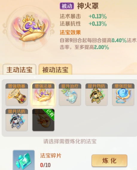 ޴ðշѡƼѡ񷨱Щ