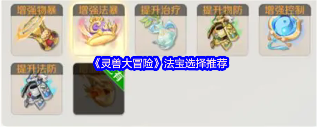 ޴ðշѡƼѡ񷨱Щ-޴ðշѡƼѡͷ
