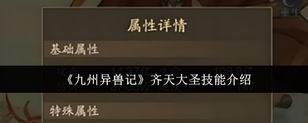 ޼ʥô-޼ʥܽ