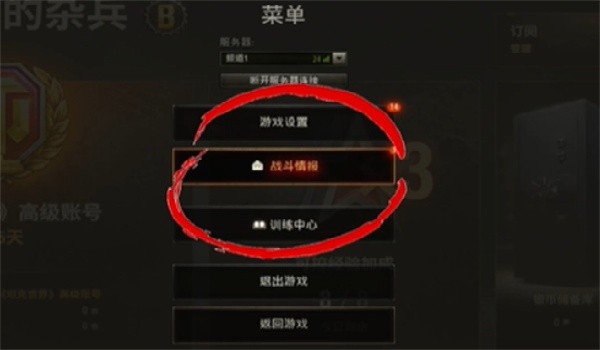 ̹15ϱô֤