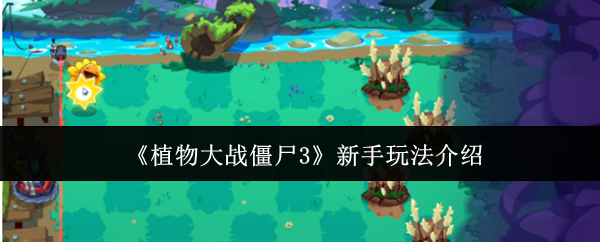 ֲսʬ3ô-ֲսʬ3淨"
