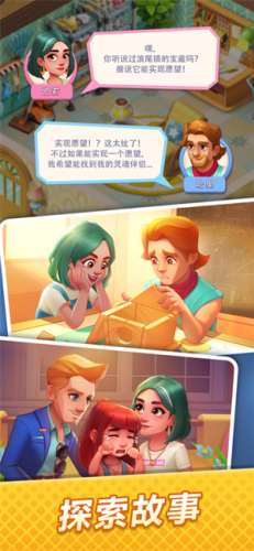 ޽ʯ